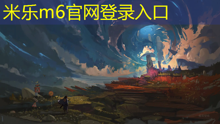 米乐：正伦aeon跑步机a702