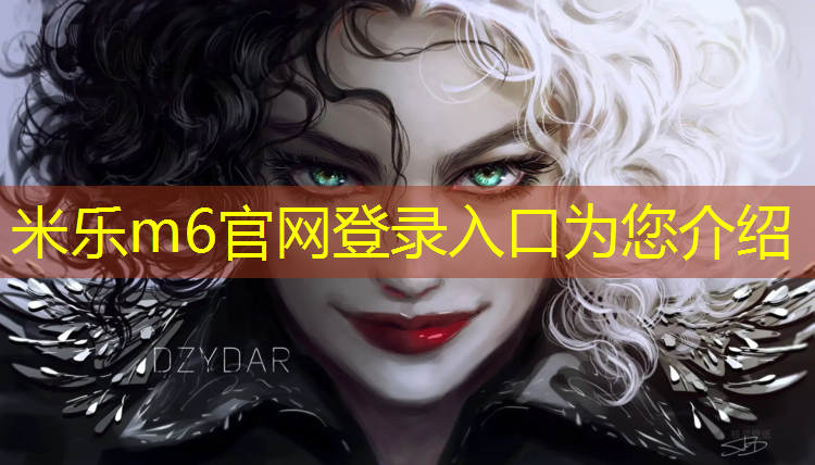 <strong>米乐为您介绍：怎么样启动跑步机</strong>