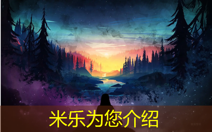 <strong>米乐m6官网登录入口为您介绍：跑步机的几大排名及价格</strong>