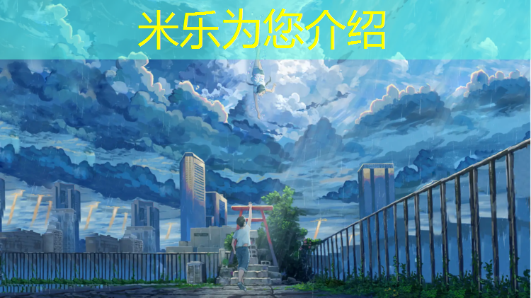 <strong>米乐为您介绍：背部哑铃锻炼动作图解</strong>