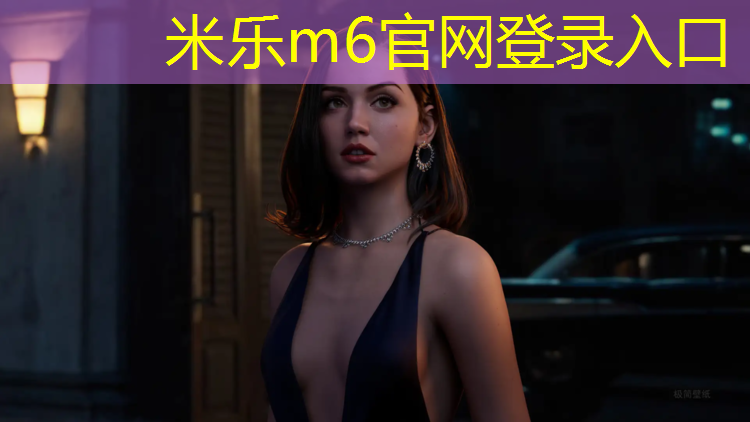 <strong>米乐：跑步机跑完的数据怎么看</strong>