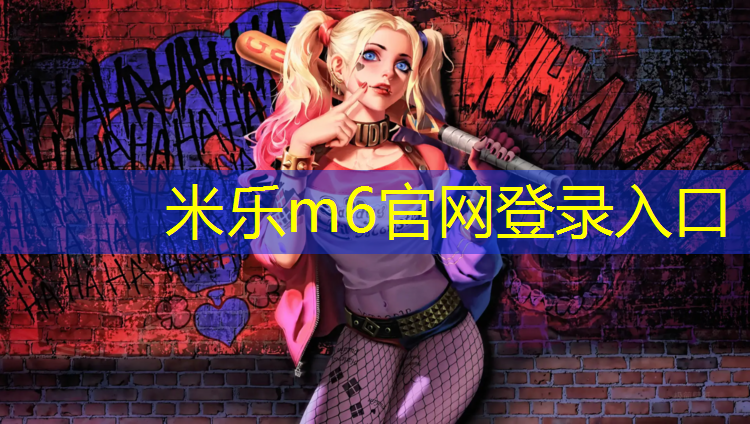 <strong>米乐：双杠前后摆动</strong>