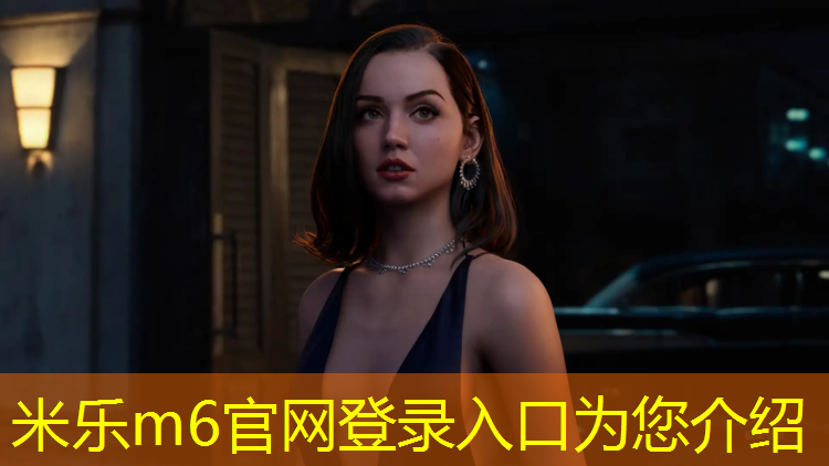 米乐为您介绍：体操球的技术动作