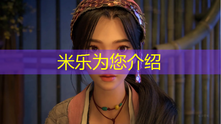 米乐m6官网登录入口：网球网前放小球