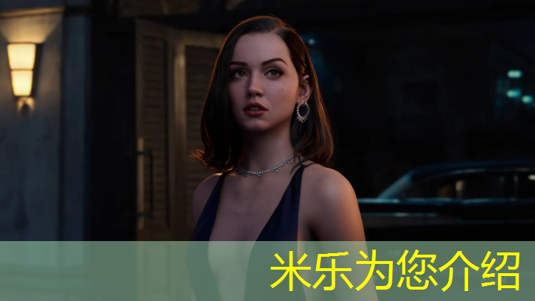 米乐为您介绍：海上塑胶跑道