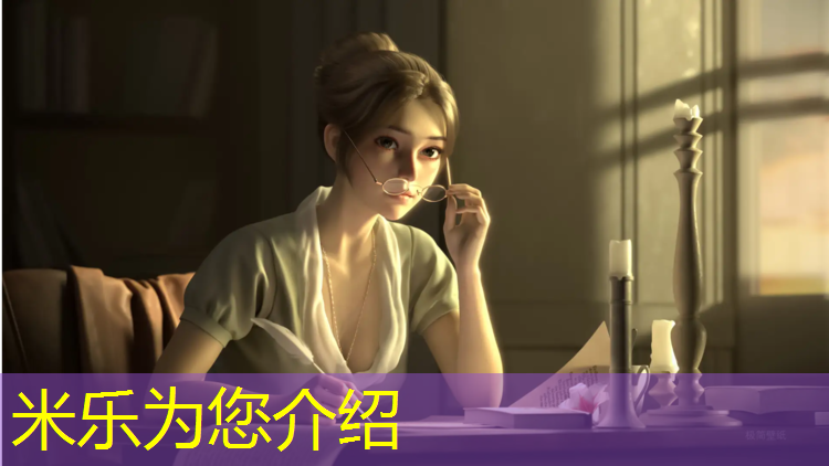 <strong>米乐：咸阳网球网施工招聘信息</strong>
