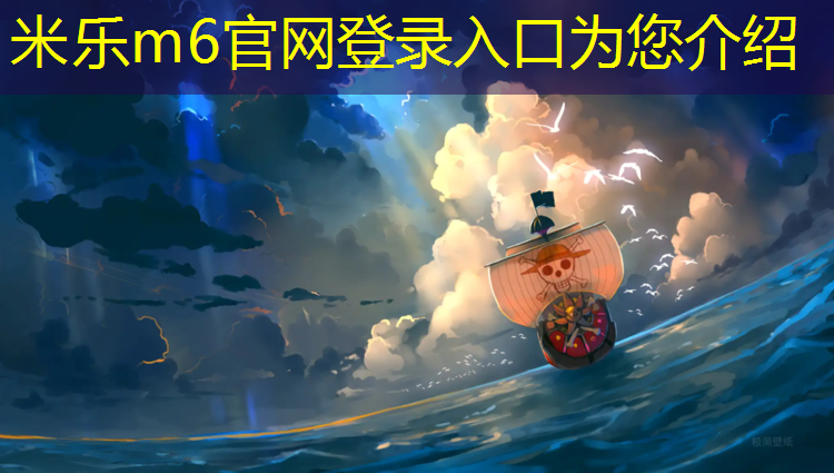 米乐为您介绍：体操服要穿胸垫嘛女士