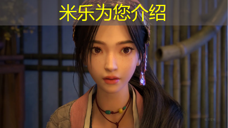 米乐：以前电脑上的网球网游叫什么_