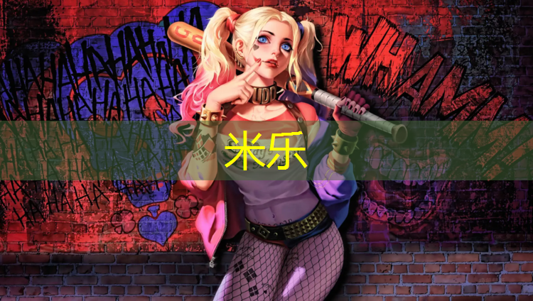 <strong>米乐为您介绍：跆拳道的对打护具</strong>