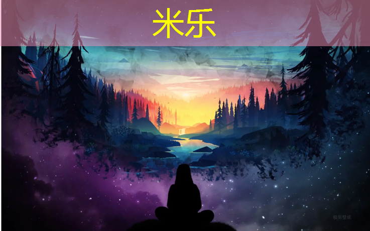 <strong>米乐：衢州优质塑胶跑道工程</strong>
