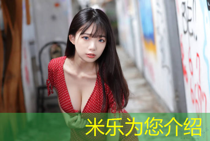 米乐为您介绍：乒乓球台尺寸多少