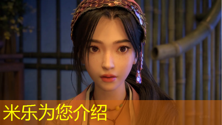 米乐为您介绍：自由体操球是什么球种类