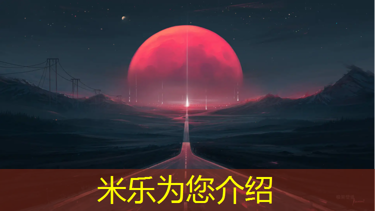 <strong>米乐为您介绍：跆拳道护具靶怎么拿</strong>