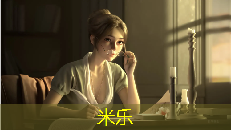 米乐：清远学校塑胶跑道报价