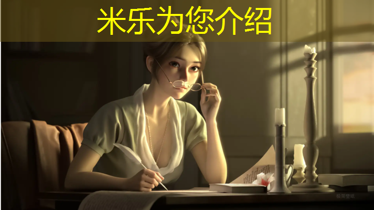 米乐为您介绍：阳泉塑胶跑道优质商家