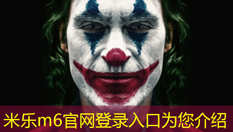 米乐m6官网登录入口：塑胶跑道检验批编号