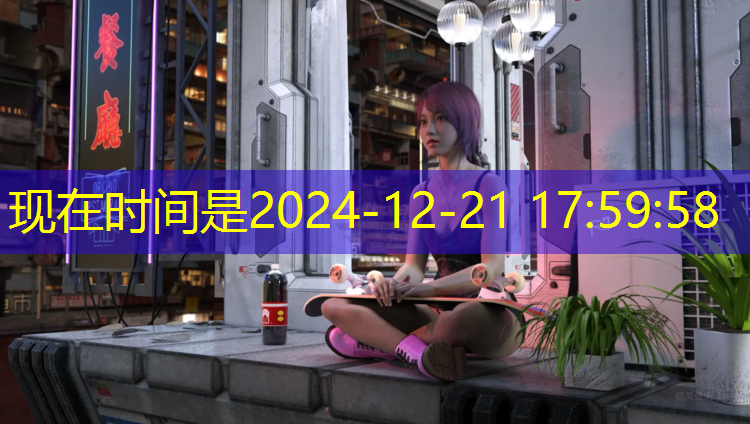 <strong>米乐为您介绍：塑胶跑道材料怎么配料？专家为您解答！</strong>