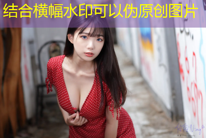 米乐为您介绍：绿色塑胶跑道贴图素材