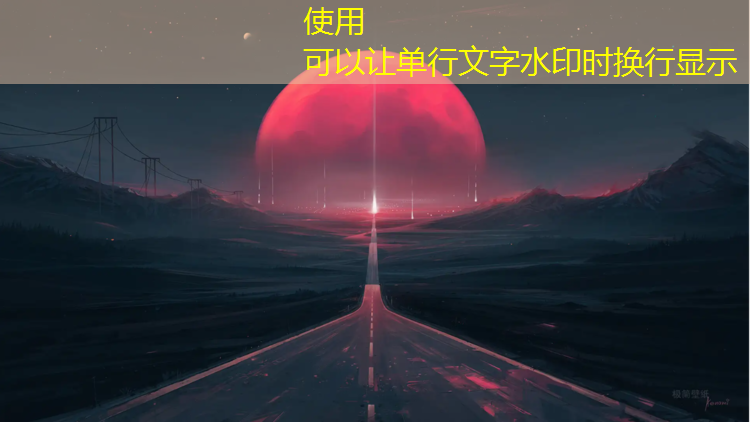 <strong>米乐m6官网登录入口：破坏塑胶跑道处罚规定</strong>
