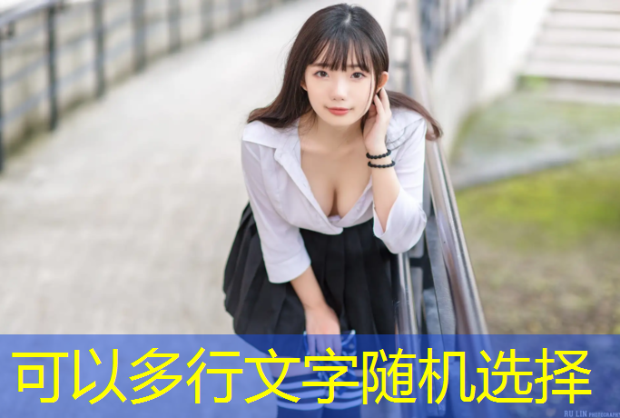 米乐为您介绍：乒乓球台木质石质铁质