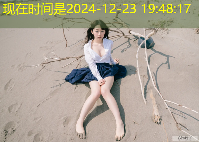 <strong>米乐：如皋高弹性塑胶跑道</strong>