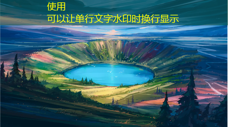 <strong>米乐m6官网登录入口：塑胶跑道摊铺机机</strong>