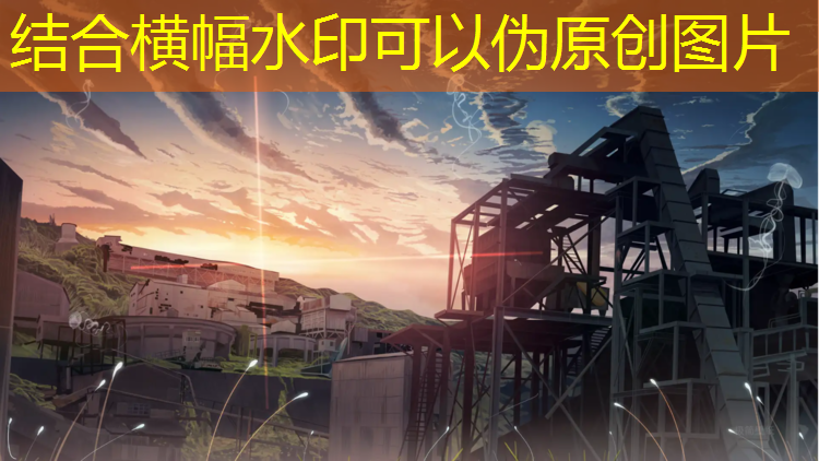 <strong>米乐为您介绍：江边塑胶跑道好吗_</strong>