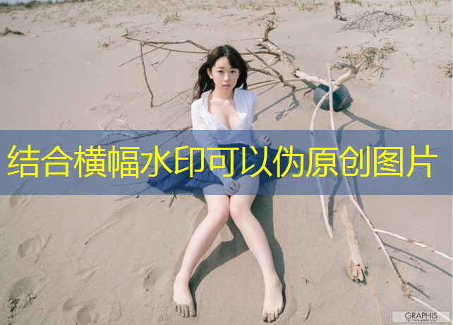 米乐：沧州学校操场塑胶跑道厚度