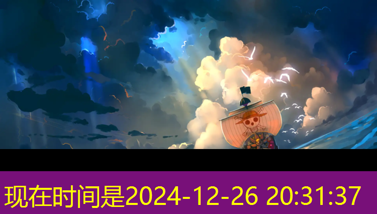 米乐m6官网登录入口为您介绍：塑胶跑道预制型
