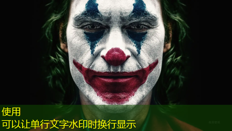 米乐m6官网登录入口为您介绍：高压水枪塑胶跑道打磨