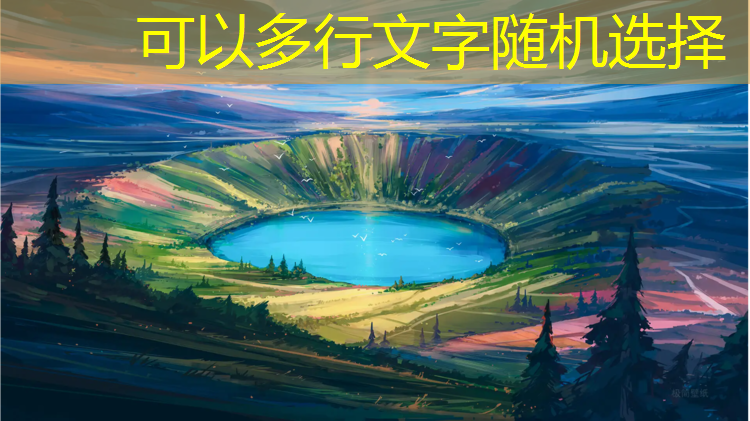 <strong>米乐为您介绍：洛阳乐道是塑胶跑道吗_</strong>