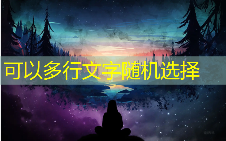 <strong>米乐m6官网登录入口为您介绍：中超塑胶跑道什么材质</strong>