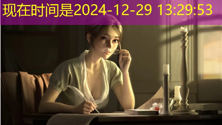 米乐为您介绍：宿迁塑胶跑道每平方价格