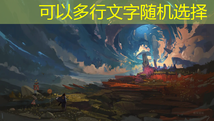 米乐m6官网登录入口为您介绍：无主之地2点燃网球网