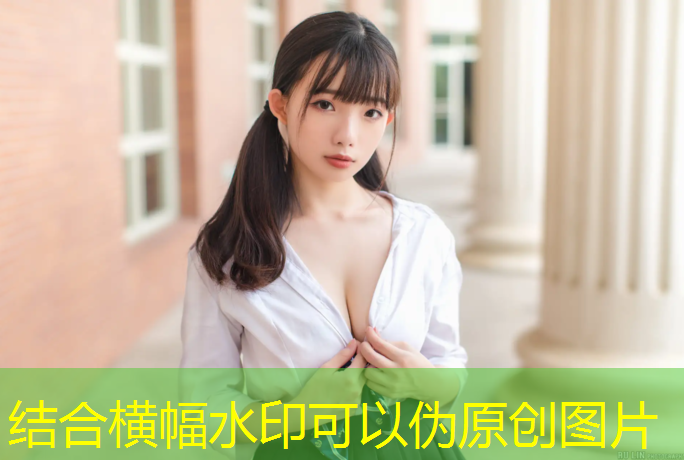 <strong>米乐m6官网登录入口为您介绍：渭南塑胶跑道贴图</strong>