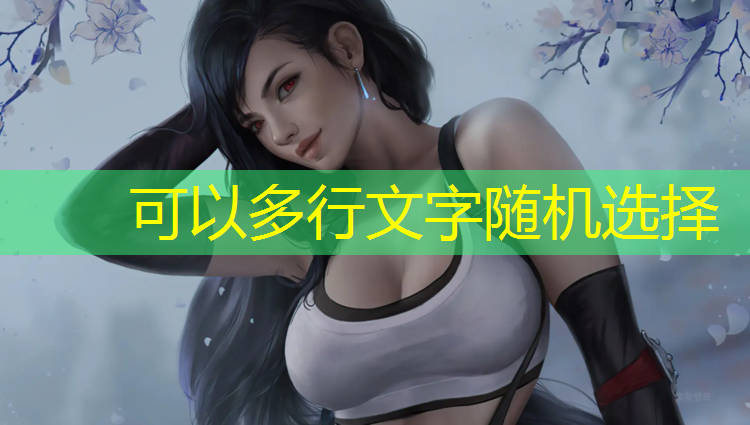 <strong>米乐：塑胶跑道和石材跑道哪个贵</strong>