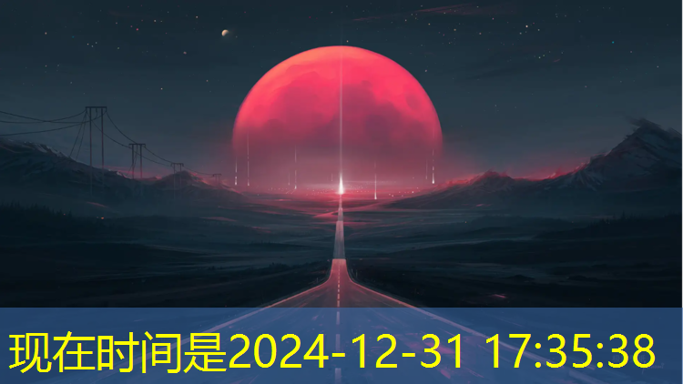 米乐：塑胶跑道长几米宽多少_