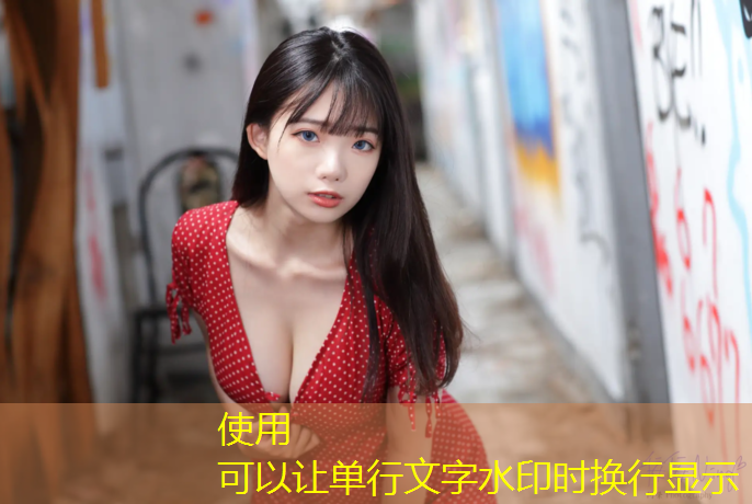 米乐为您介绍：12米网球网