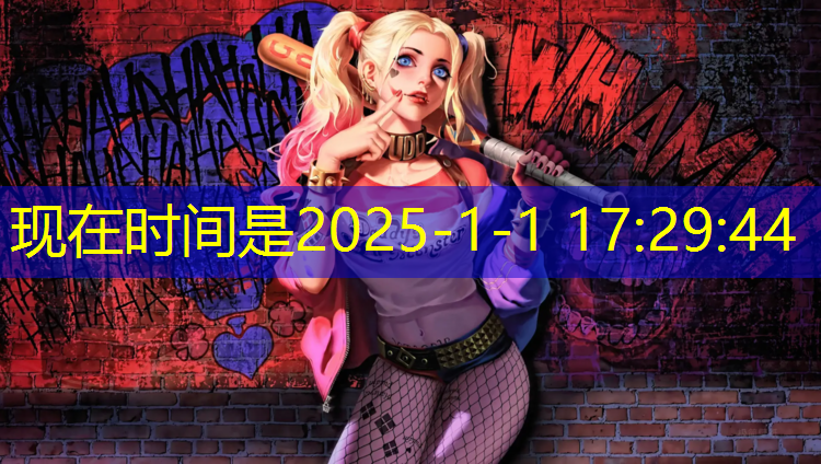 <strong>米乐m6官网登录入口：南平什么是塑胶跑道</strong>