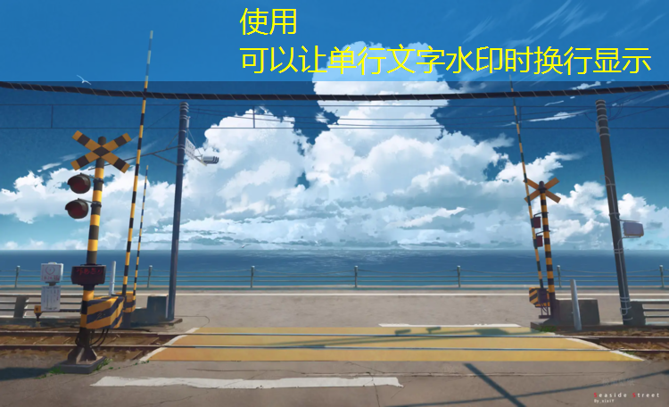 <strong>米乐：合肥学校操场塑胶跑道施工</strong>