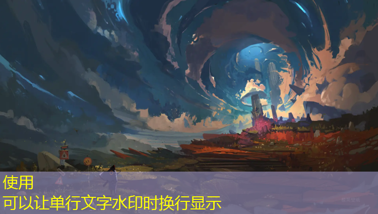 米乐：唐山混合型塑胶跑道承建