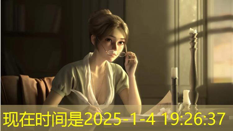 米乐m6官网登录入口：塑胶跑道用热熔胶