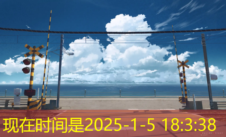 <strong>米乐m6官网登录入口：大邑复合型塑胶跑道</strong>