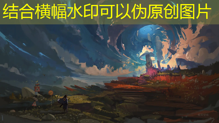 <strong>米乐m6官网登录入口为您介绍：提供透气型塑胶跑道</strong>