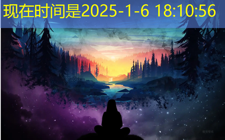 米乐为您介绍：做塑胶跑道工程赚钱吗_