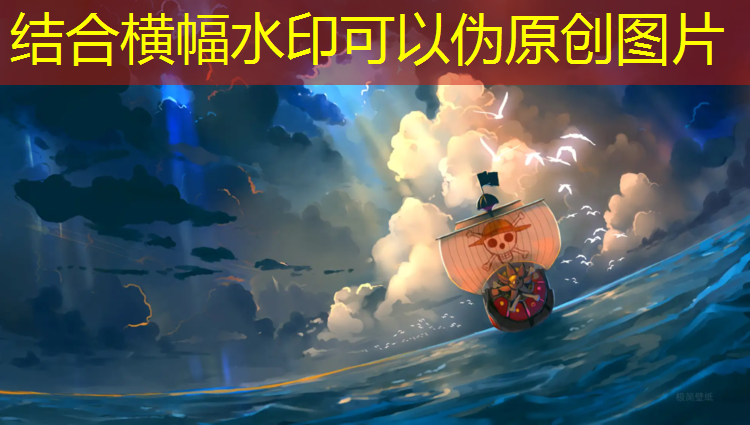 米乐：塑胶跑道进水鼓包