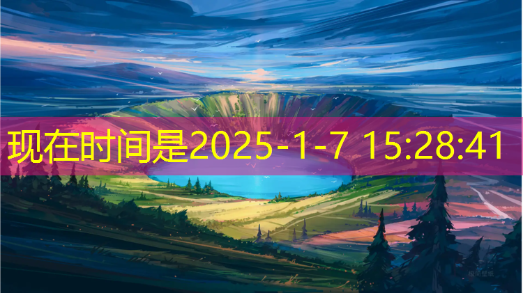 <strong>米乐m6官网登录入口为您介绍：体育透气型塑胶跑道</strong>
