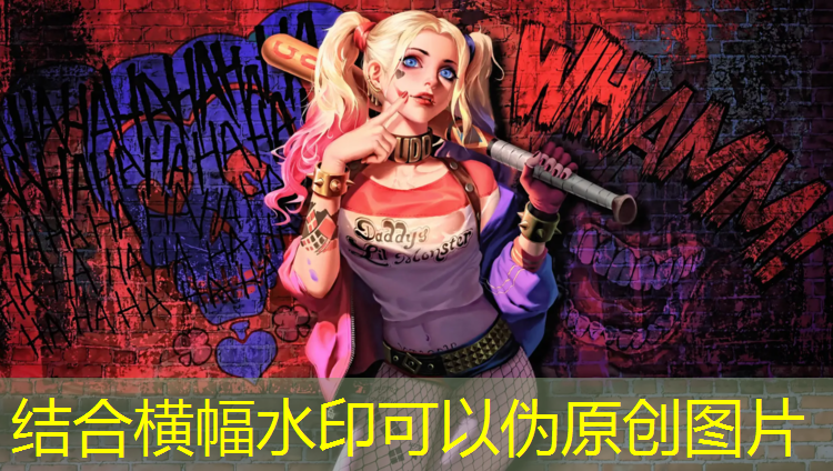 米乐：专业塑胶跑道服务