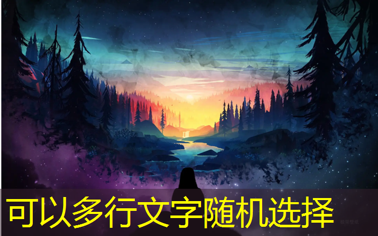 米乐：红河塑胶跑道工程施工