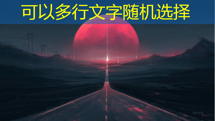 米乐m6官网登录入口：千扬塑胶跑道
